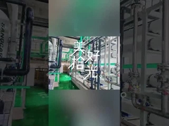 مصنع صمامات فابيا