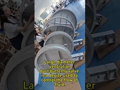 صمام الفراشة للأنابيب التهوية الكبيرة