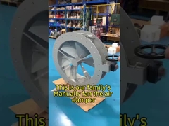 أجهزة التحكم في تدفق المراوح الميكانيكية