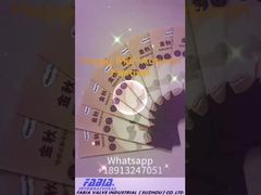 هدايا مهرجان منتصف الخريف